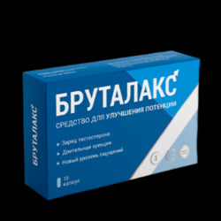 Brutalax Prostatitis