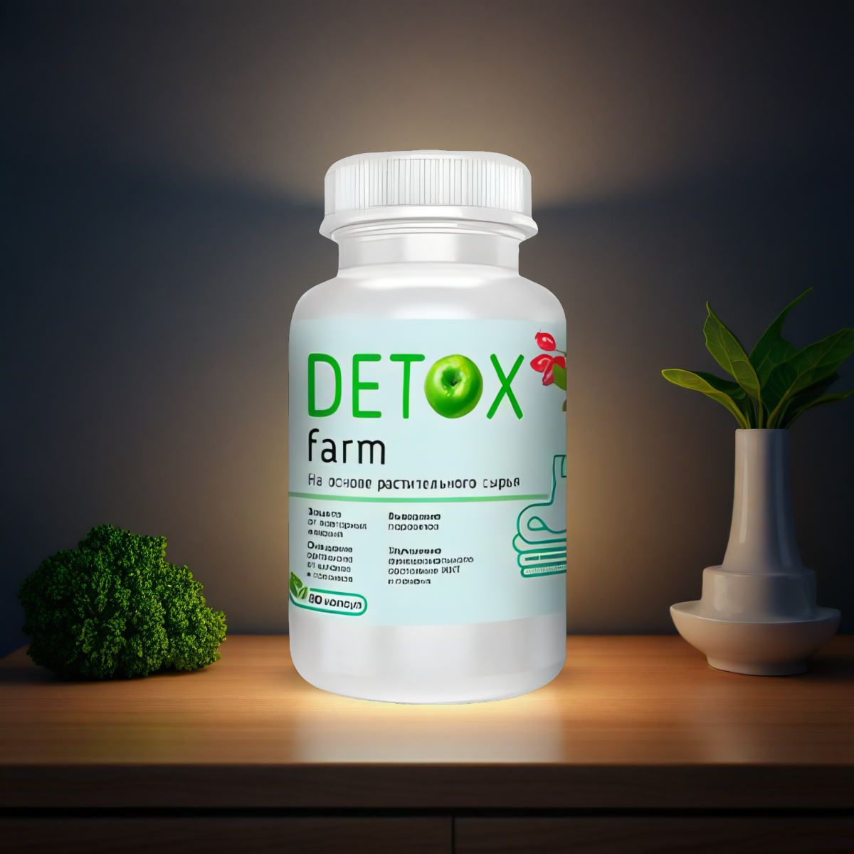 DETOXFARM
