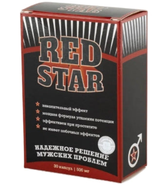 Red Star