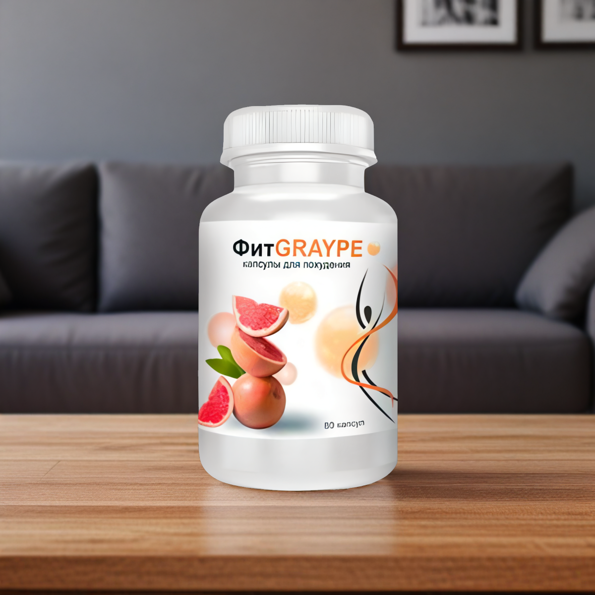 FIT GRAYPE
