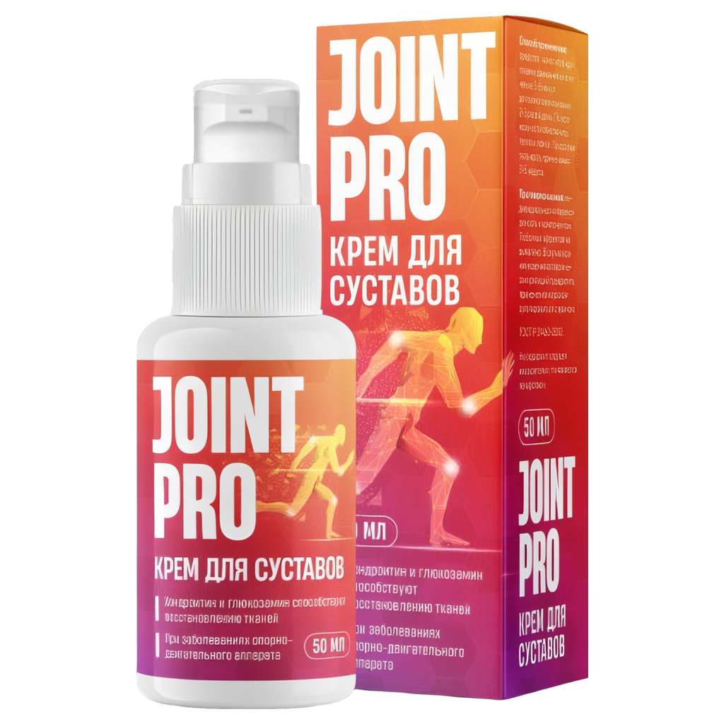 Joint Pro