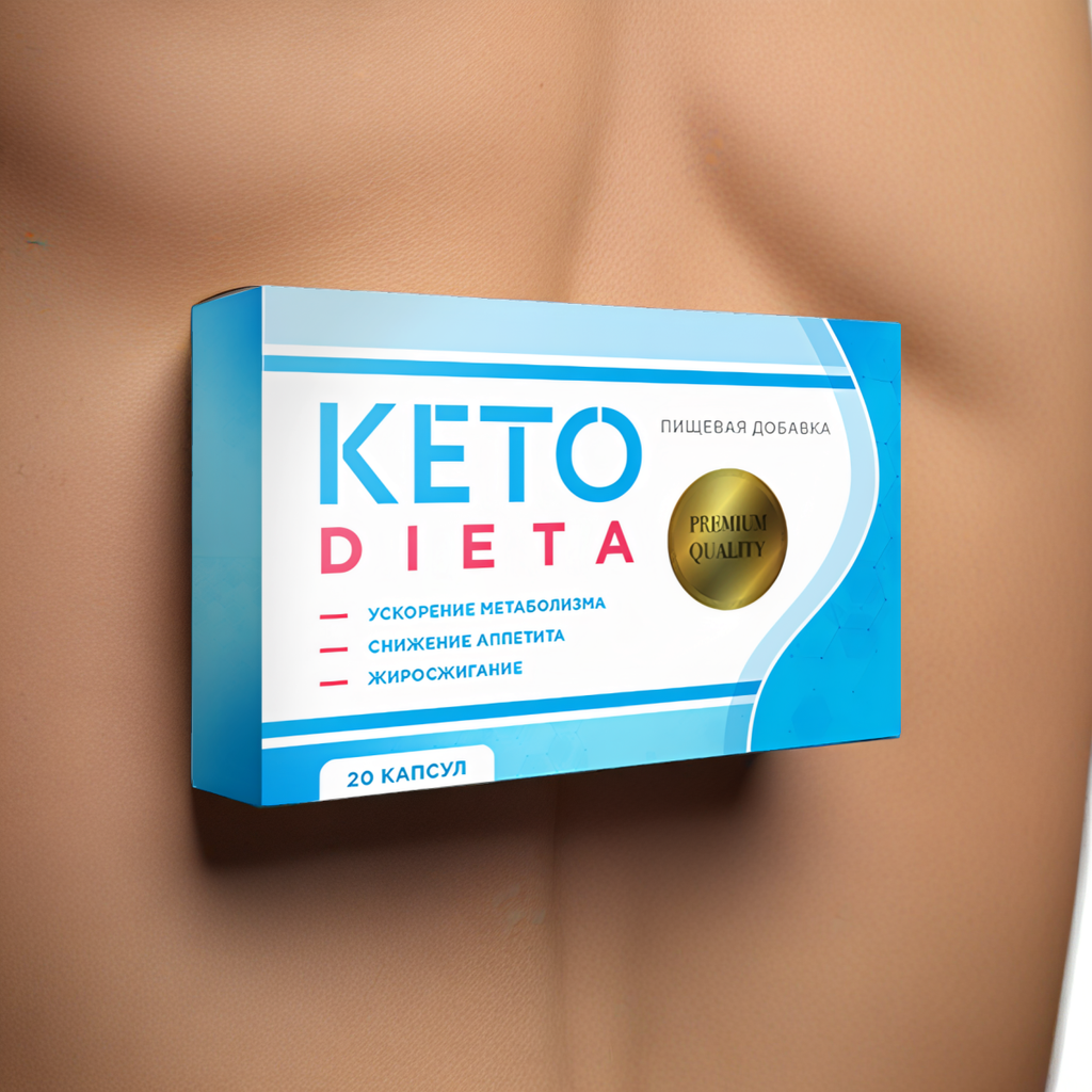 Ketodieta