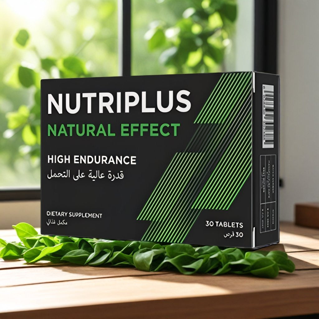 Nutriplus Natural