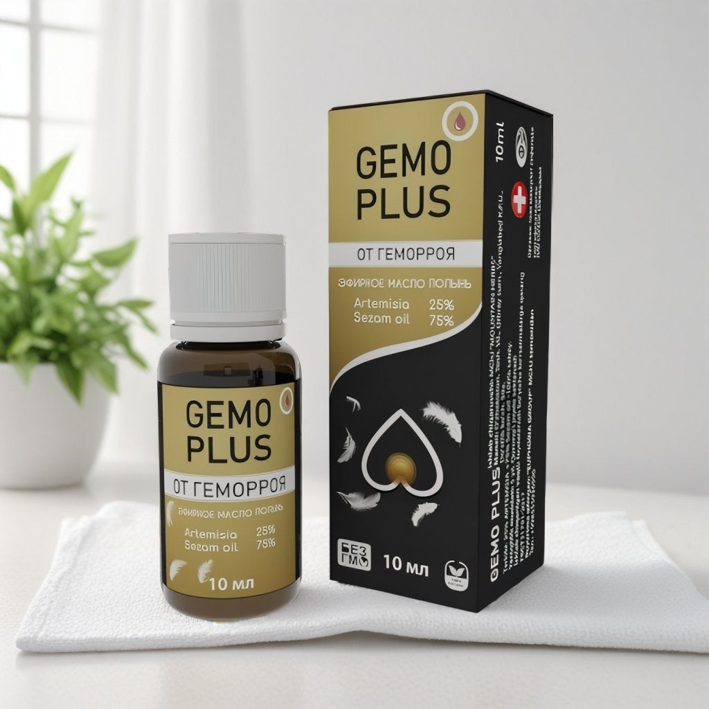 Gemo Plus Low Price