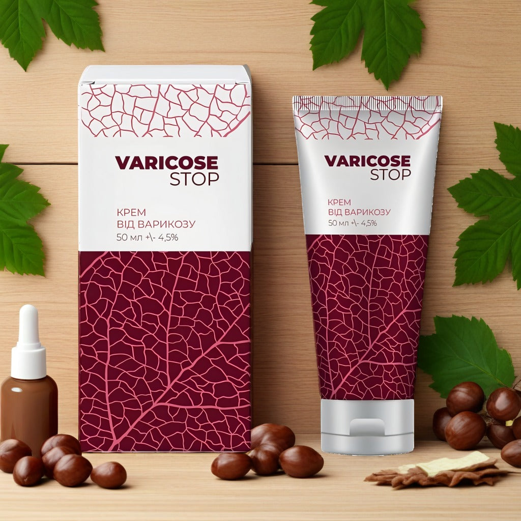Varicose Stop