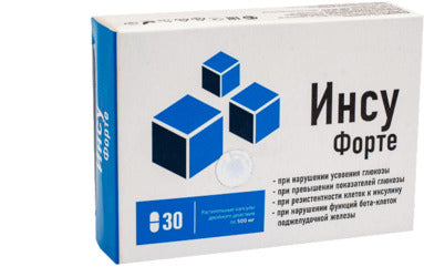 Инсуфорте