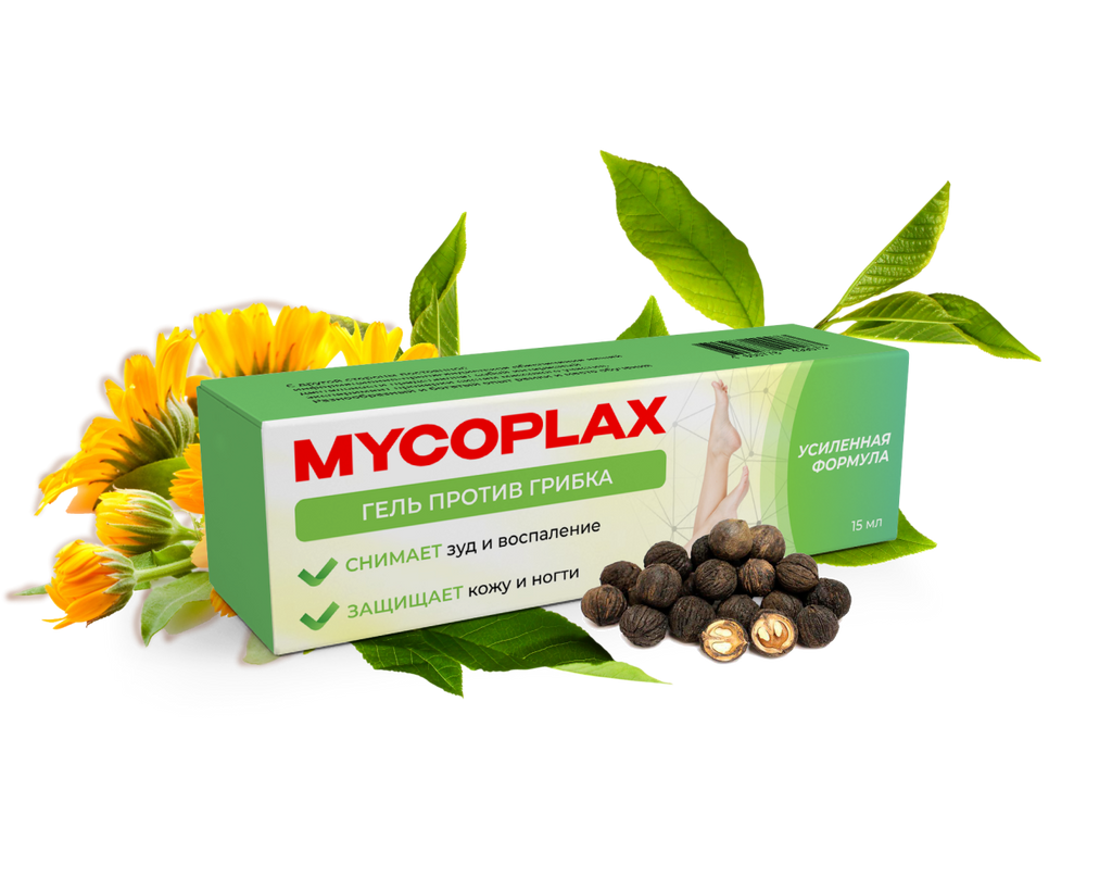 Mycoplax