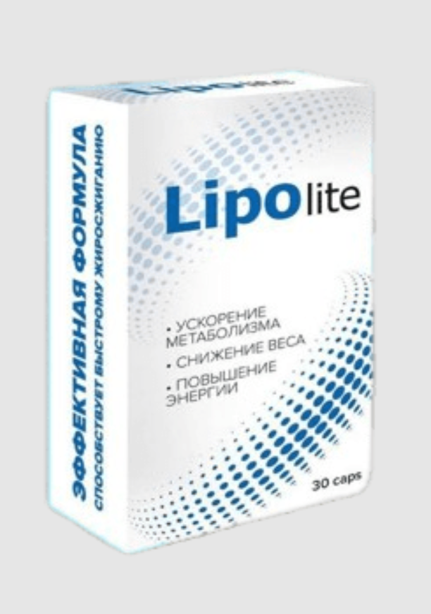 Lipolite