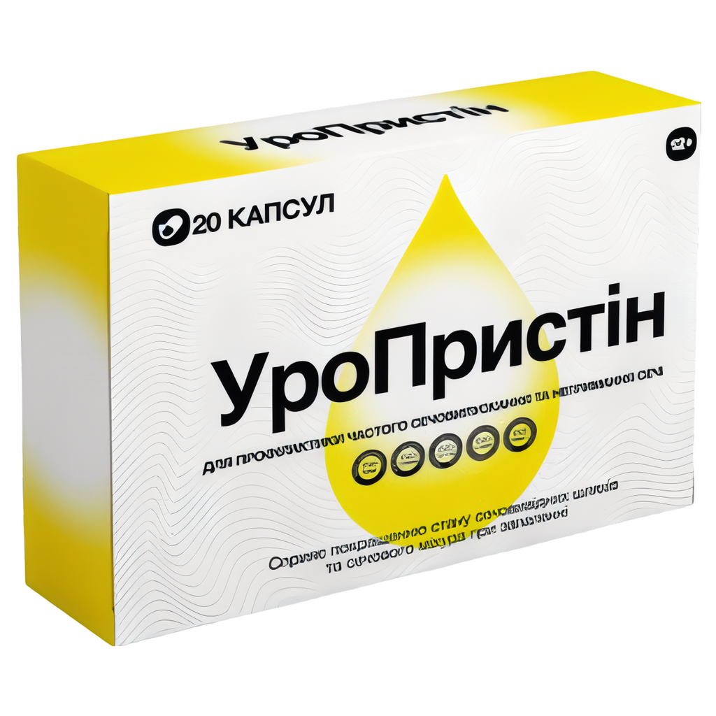 uropristіn