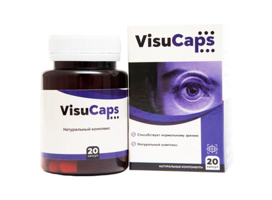 Visu Caps LOW